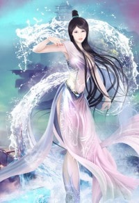 准绳之墙